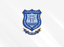  Al-Ahliyya Amman University