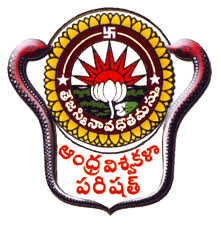 Andhra University, 