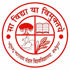 B.N. Mandal University