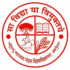 Bhupendra Narayan Mandal University Bihar