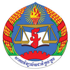 National University of Management