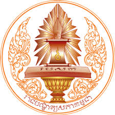Royal Academy of Cambodia