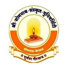 Shree Somnath Sanskrit University