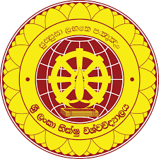 Sri Lanka Bhiksu University, Anuradhapura