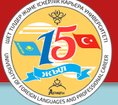 University of Foreign Languages and Business Career