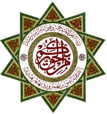 University of Jordan