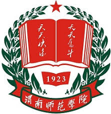 Weinan Normal University