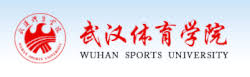 Wuhan Institute of Physical Education