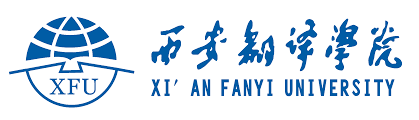Xi'an Fanyi University