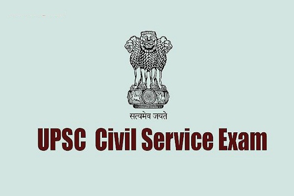 Civil Service Examination (CSE)