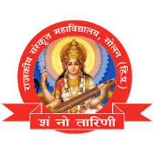 Govt Sanskrit College Solan logo