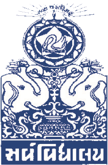 Uma Arts & Nathiba Commerce Mahila College logo