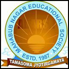 Adarsh Post Graduate College of Computer Sciences logo