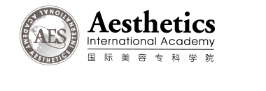 Aesthetics International Academy logo