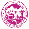 Al Huda Polytechnic logo