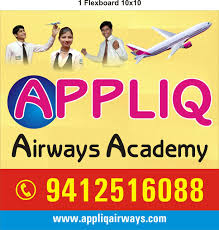 college gallery image