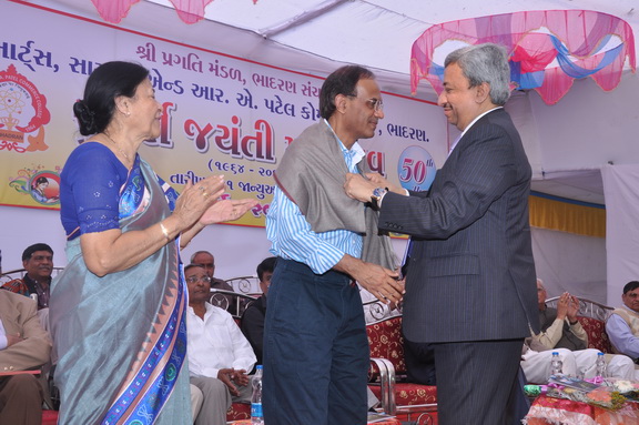 college gallery image