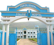 Awadh Dental College logo