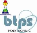 B T Patil and Sons Polytechnic logo