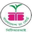 Bangladesh Tea Research Institute logo
