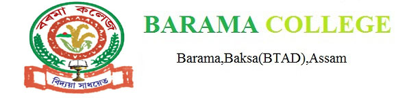 Barama College, Barama (Baksa) logo