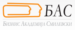 BAS Business Academy Smilevski Skopje logo