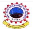 Bipin Chandra Tripathi Kumaon Engineering College logo