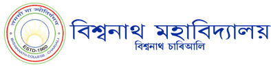 Biswanath College Chariali logo