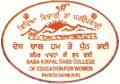 BKD  College of Education for Women logo