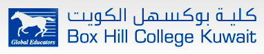 Box Hill College Kuwait logo