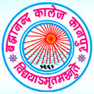 Brahmanand College Kanpur logo