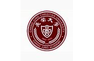 Chang Jung Christian University logo