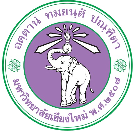 Chiang Mai University logo