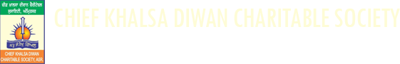 Chief Khalsa Diwan International Nursing College logo