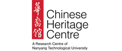 Chinese Heritage Centre logo