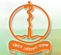 Chittagong Medical College logo