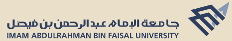 College of Education Jubail Imam Abdulrahman Bin Faisal University logo