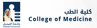 College of Medicine logo