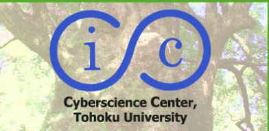 Cyberscience Center tohoku university logo