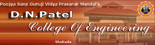 D N Patel College of Engineering logo