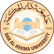 Dar Al Hekma University logo