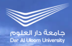 Dar Al Uloom University logo