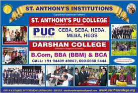 college gallery image