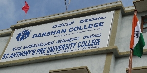 college gallery image