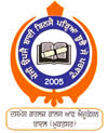 Dasmesh Girls College of Education logo