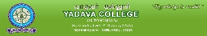 Department of Business Administration Yadava College logo