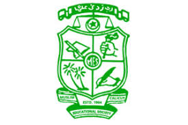 DGMMES Mampad College logo