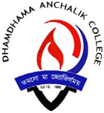 Dhamdhama Anchalik College logo