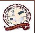 Dhar Polytechnic Mahavidhyalaya logo