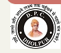 Dholpur Polytechnic College logo